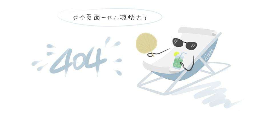 宝丰能源废气综合利用制烯烃项目及动力项目钢管立柱1